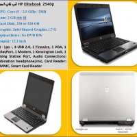 مشخصات لپ تاپ استوک اچ پی مدل 2540/hp elitebook 2540p

